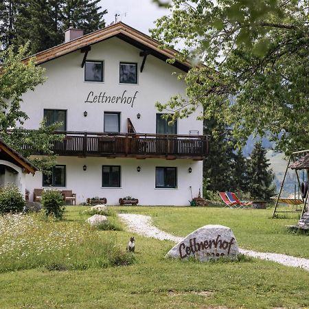 Lettnerhof Bnb Wohnung 5 モングエルフォ エクステリア 写真